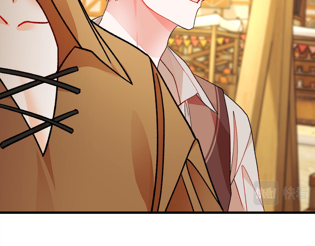 顫抖吧！原著女主 - 第76話 皇兄的愛情(3/4) - 7