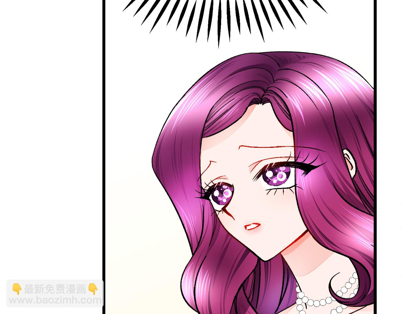 顫抖吧！原著女主 - 第76話 皇兄的愛情(1/4) - 8