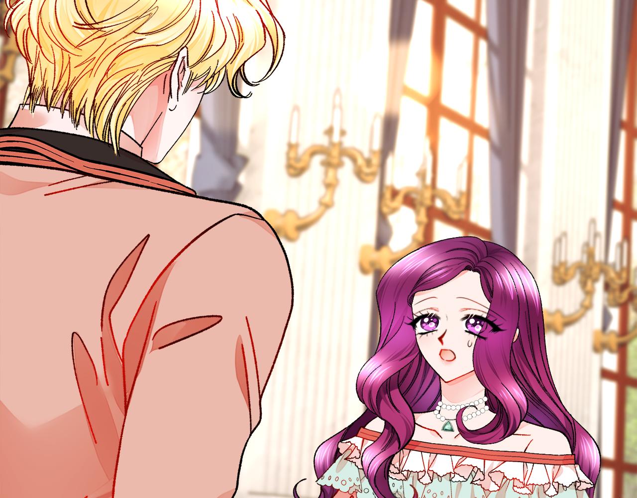 顫抖吧！原著女主 - 第76話 皇兄的愛情(1/4) - 3