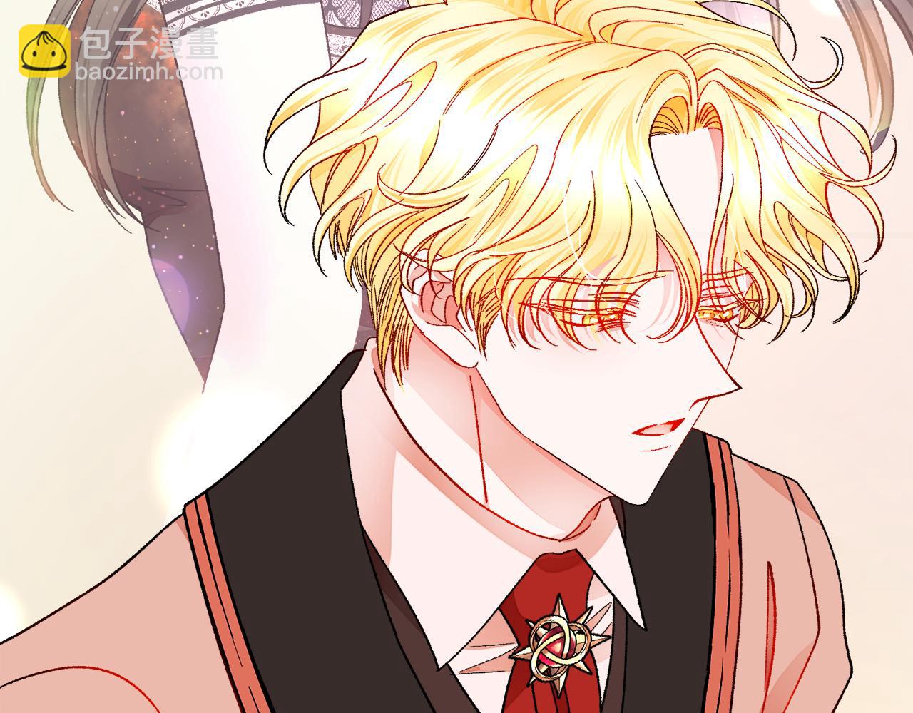 顫抖吧！原著女主 - 第76話 皇兄的愛情(1/4) - 8