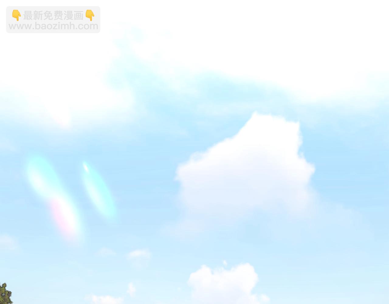 顫抖吧！原著女主 - 第76話 皇兄的愛情(1/4) - 4