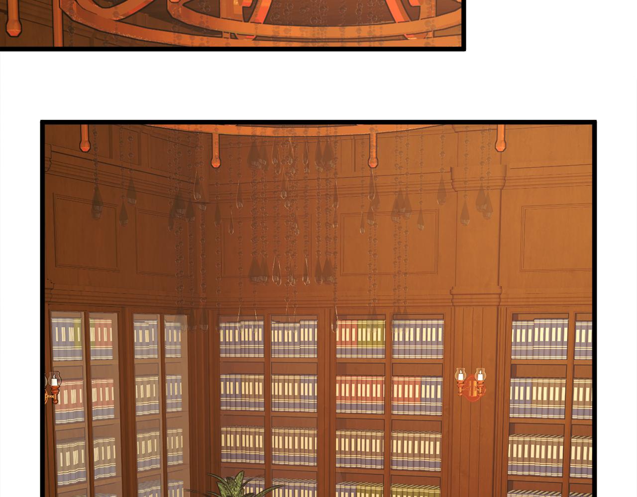 顫抖吧！原著女主 - 第76話 皇兄的愛情(2/4) - 7