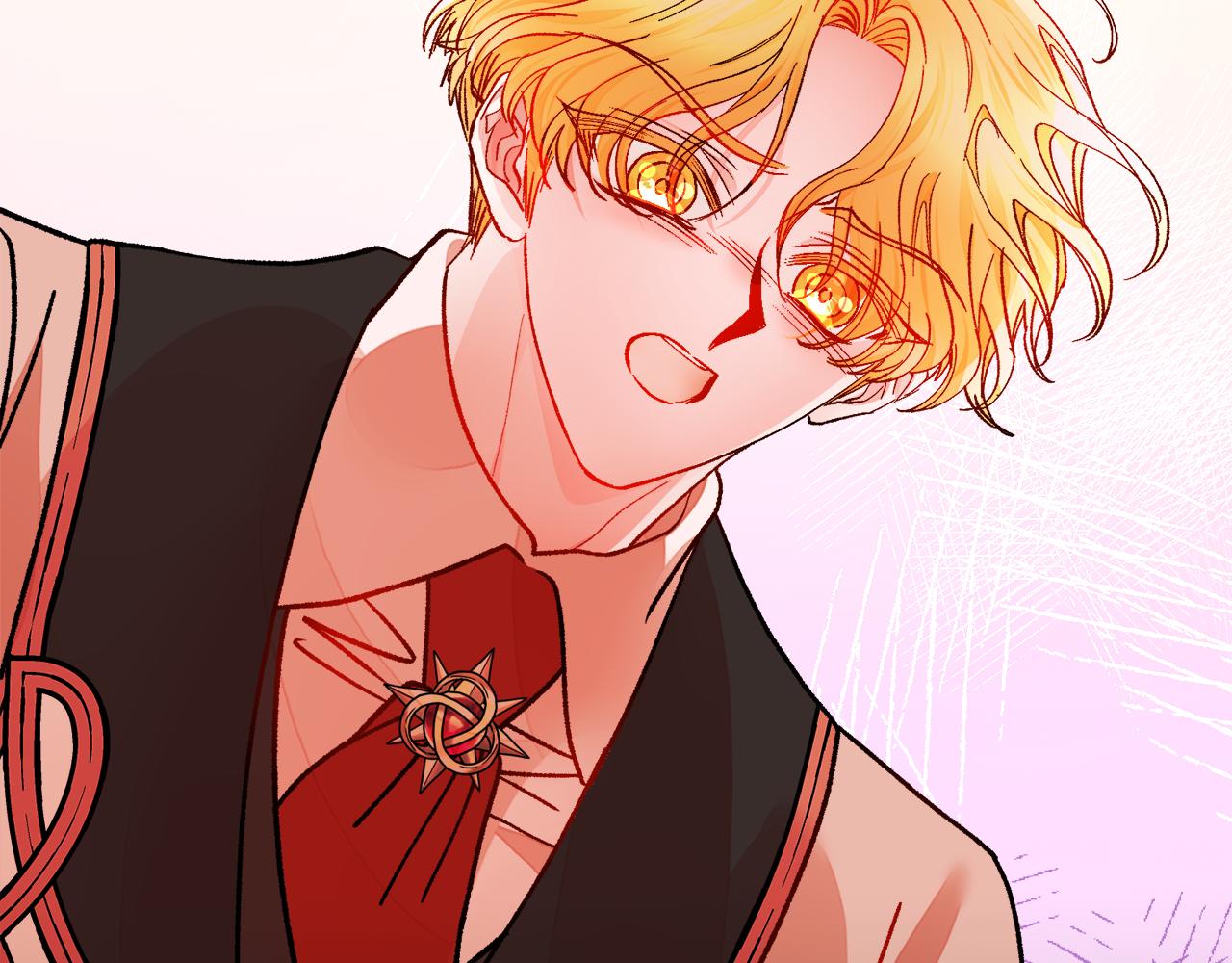 顫抖吧！原著女主 - 第76話 皇兄的愛情(2/4) - 2