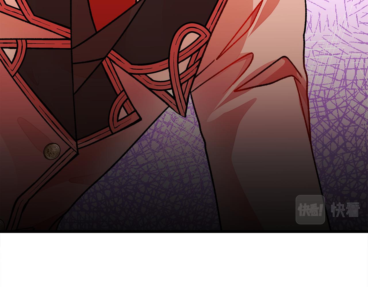 顫抖吧！原著女主 - 第76話 皇兄的愛情(2/4) - 3