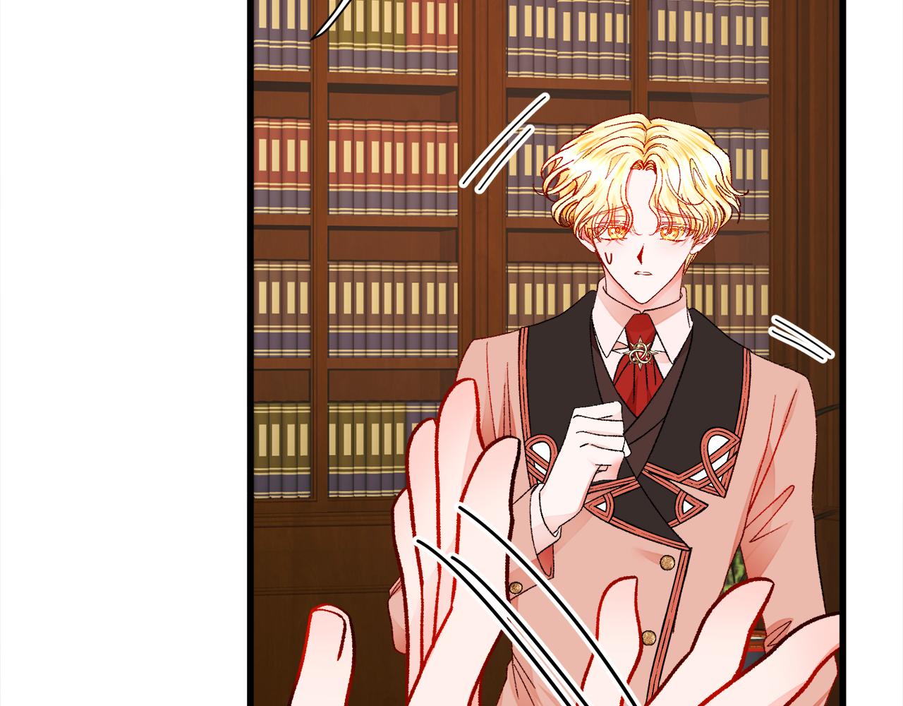 顫抖吧！原著女主 - 第76話 皇兄的愛情(2/4) - 5