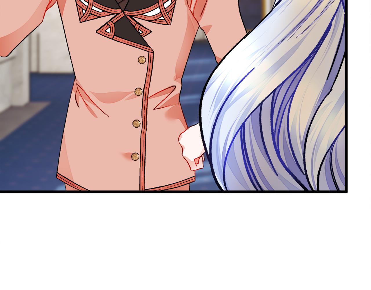 顫抖吧！原著女主 - 第76話 皇兄的愛情(1/4) - 1