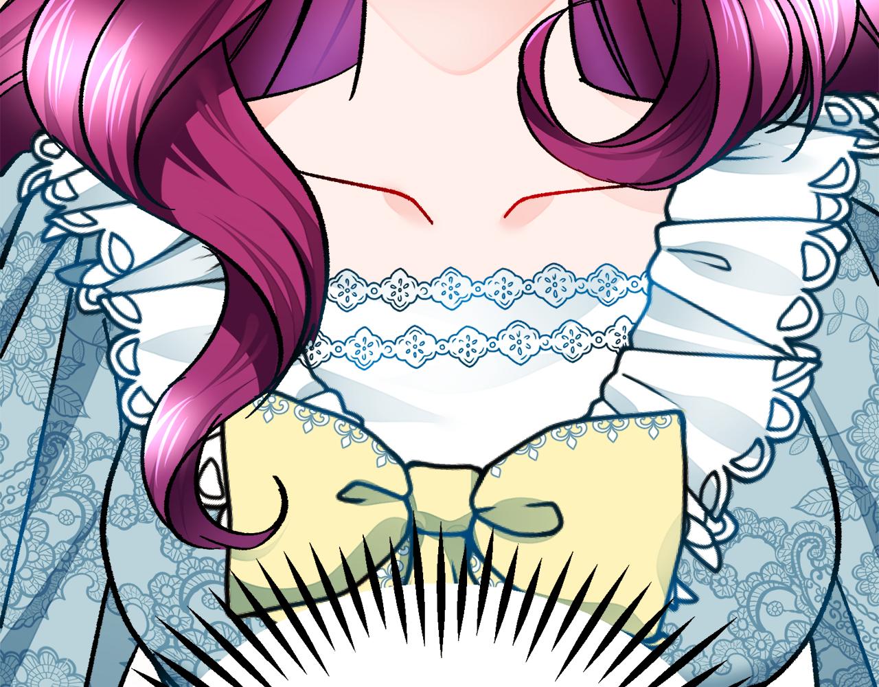 顫抖吧！原著女主 - 第78話 去見未婚夫(3/4) - 4