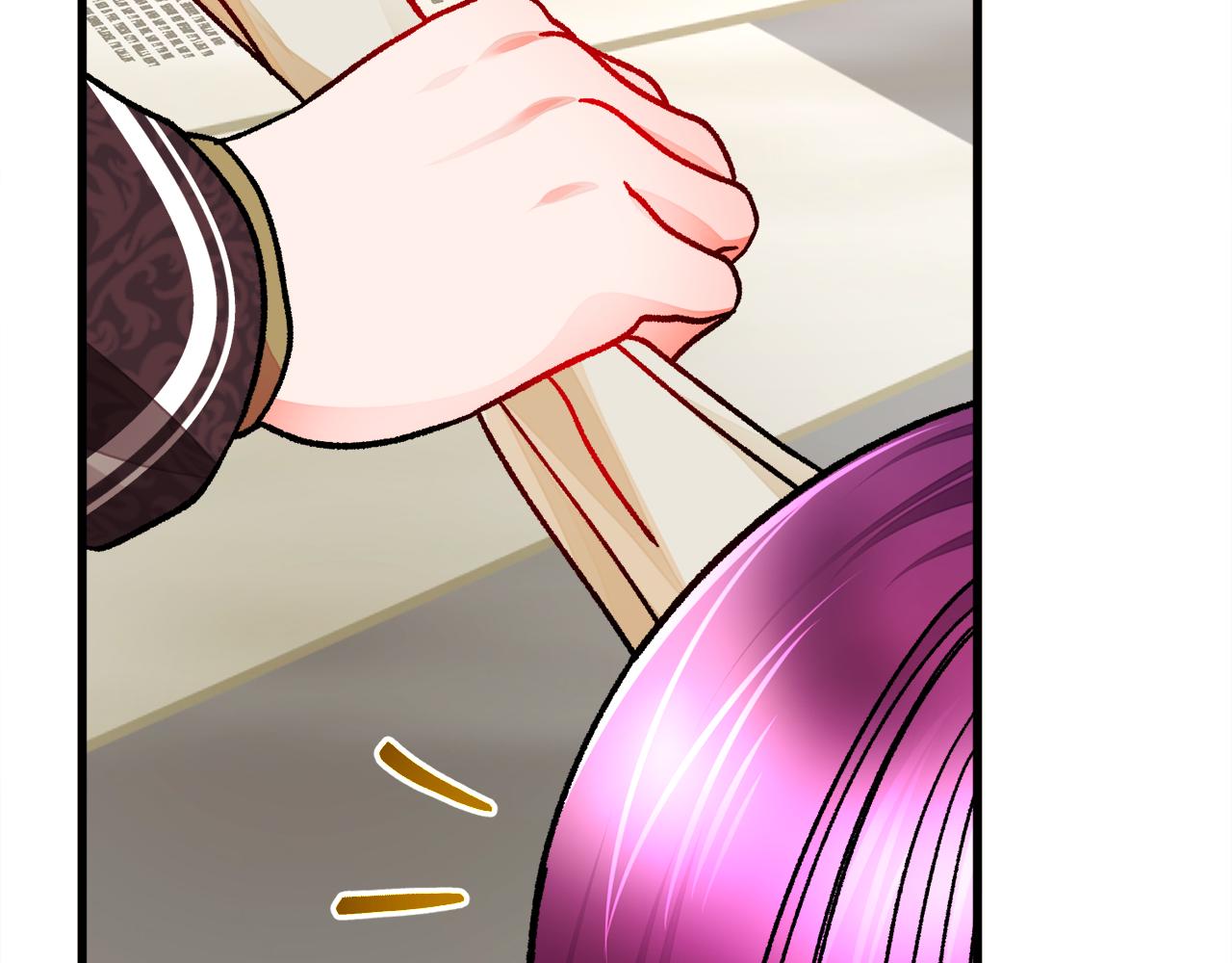 顫抖吧！原著女主 - 第78話 去見未婚夫(3/4) - 7