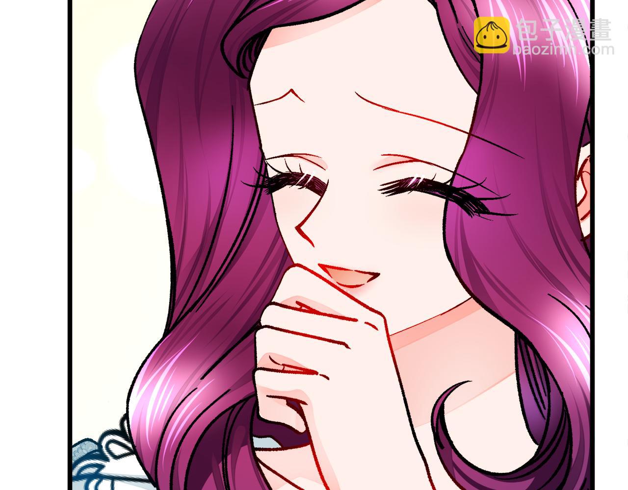 顫抖吧！原著女主 - 第78話 去見未婚夫(3/4) - 2