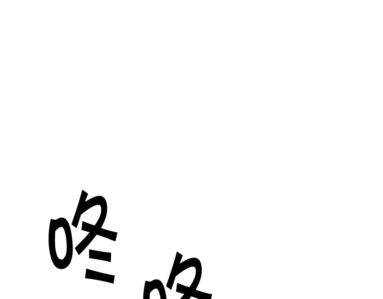 顫抖吧！原著女主 - 第78話 去見未婚夫(3/4) - 7