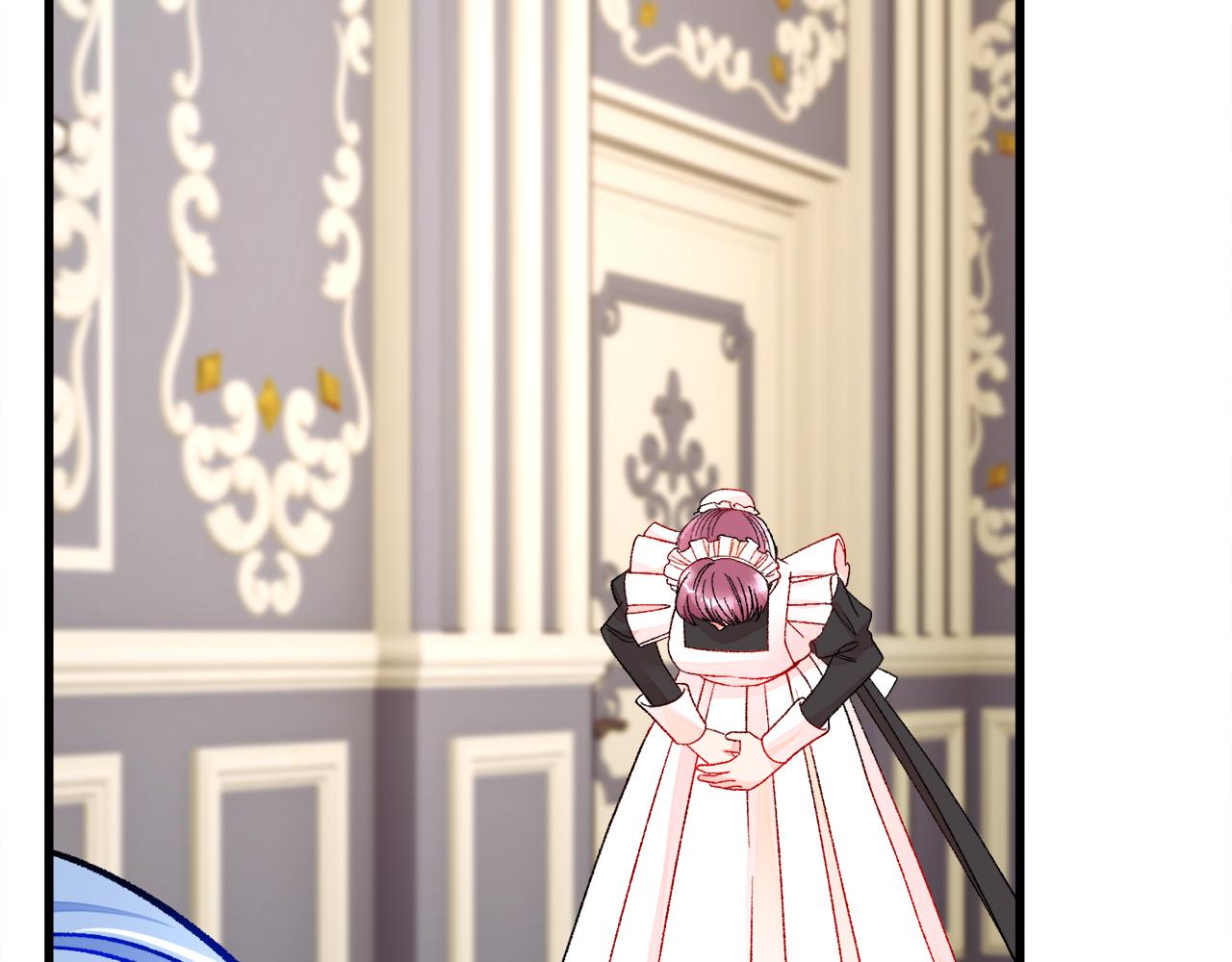 顫抖吧！原著女主 - 第78話 去見未婚夫(3/4) - 1