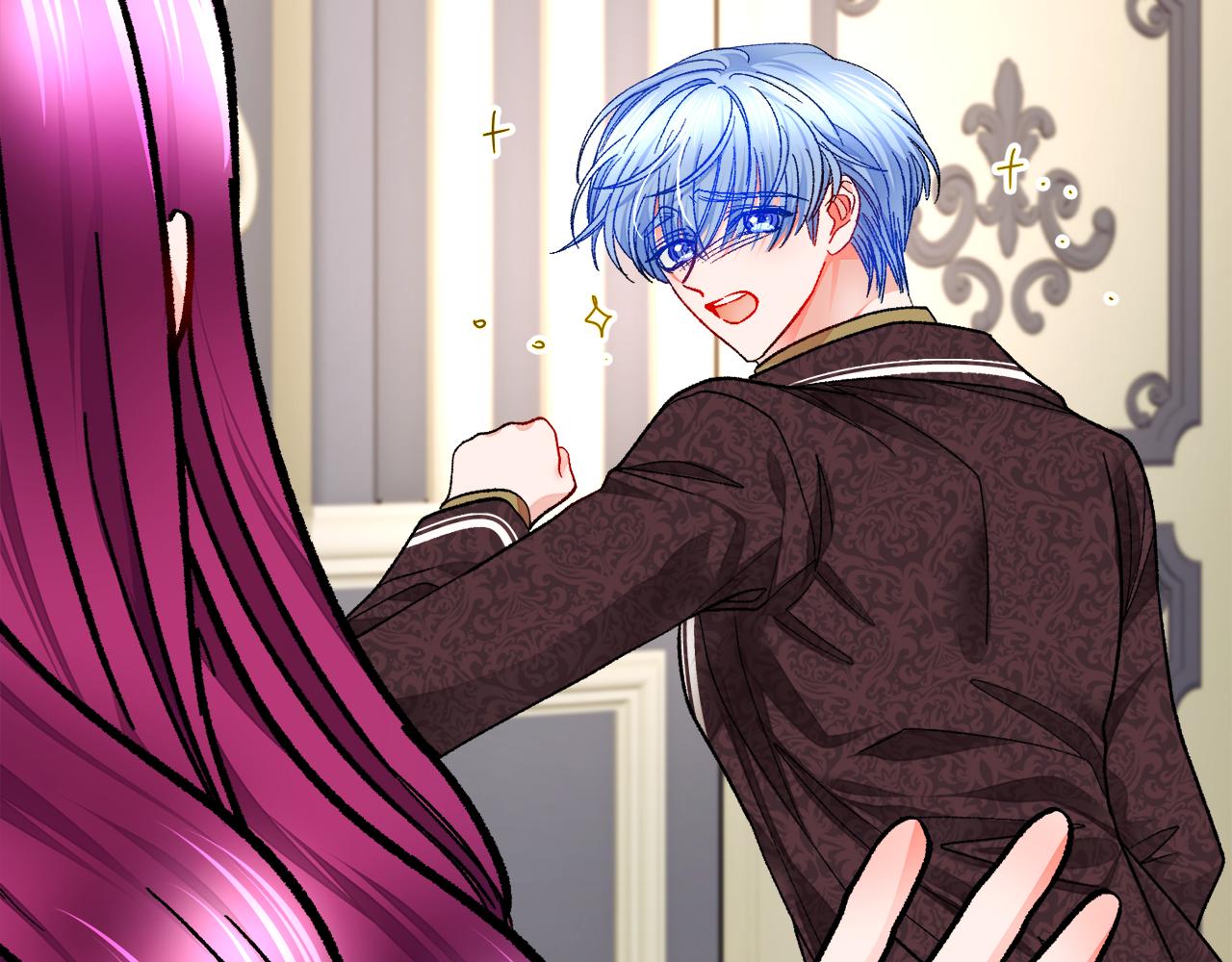 顫抖吧！原著女主 - 第78話 去見未婚夫(3/4) - 2