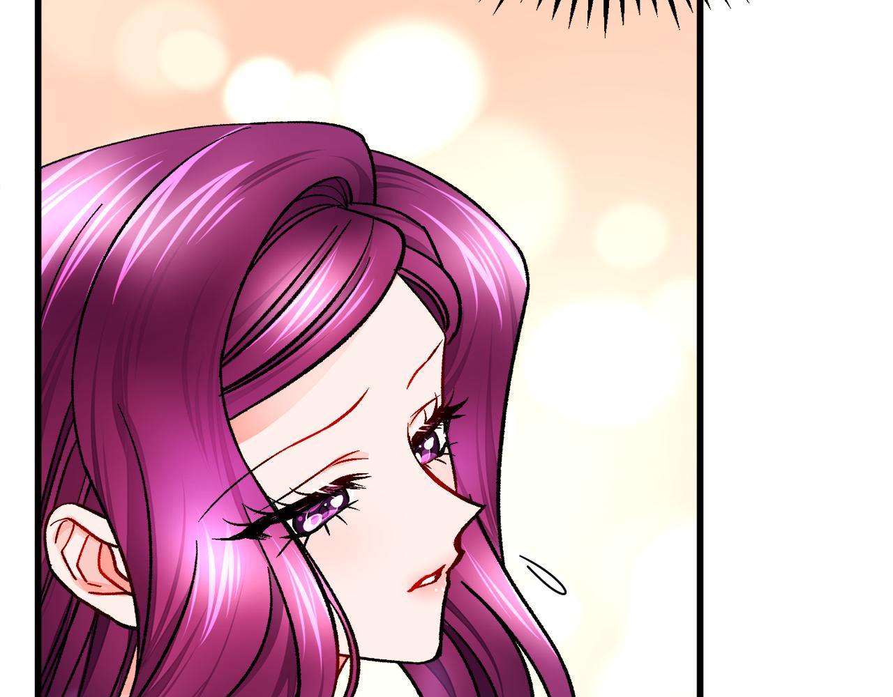 顫抖吧！原著女主 - 第78話 去見未婚夫(3/4) - 5