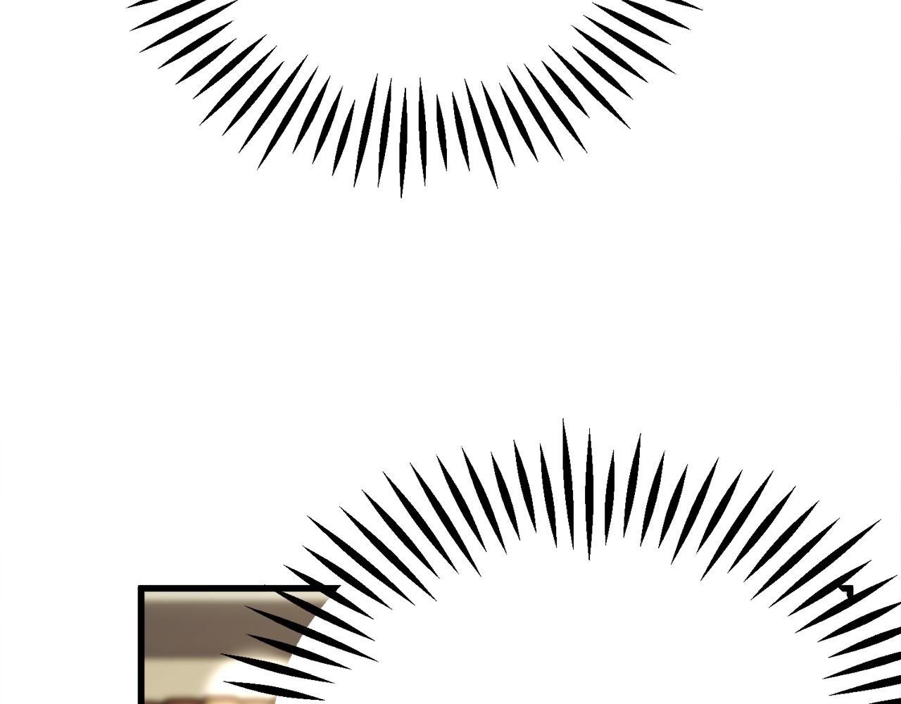 顫抖吧！原著女主 - 第78話 去見未婚夫(3/4) - 7