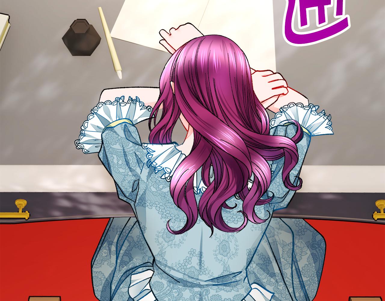 顫抖吧！原著女主 - 第78話 去見未婚夫(3/4) - 4