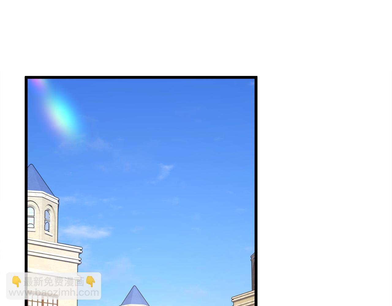 顫抖吧！原著女主 - 第78話 去見未婚夫(1/4) - 6