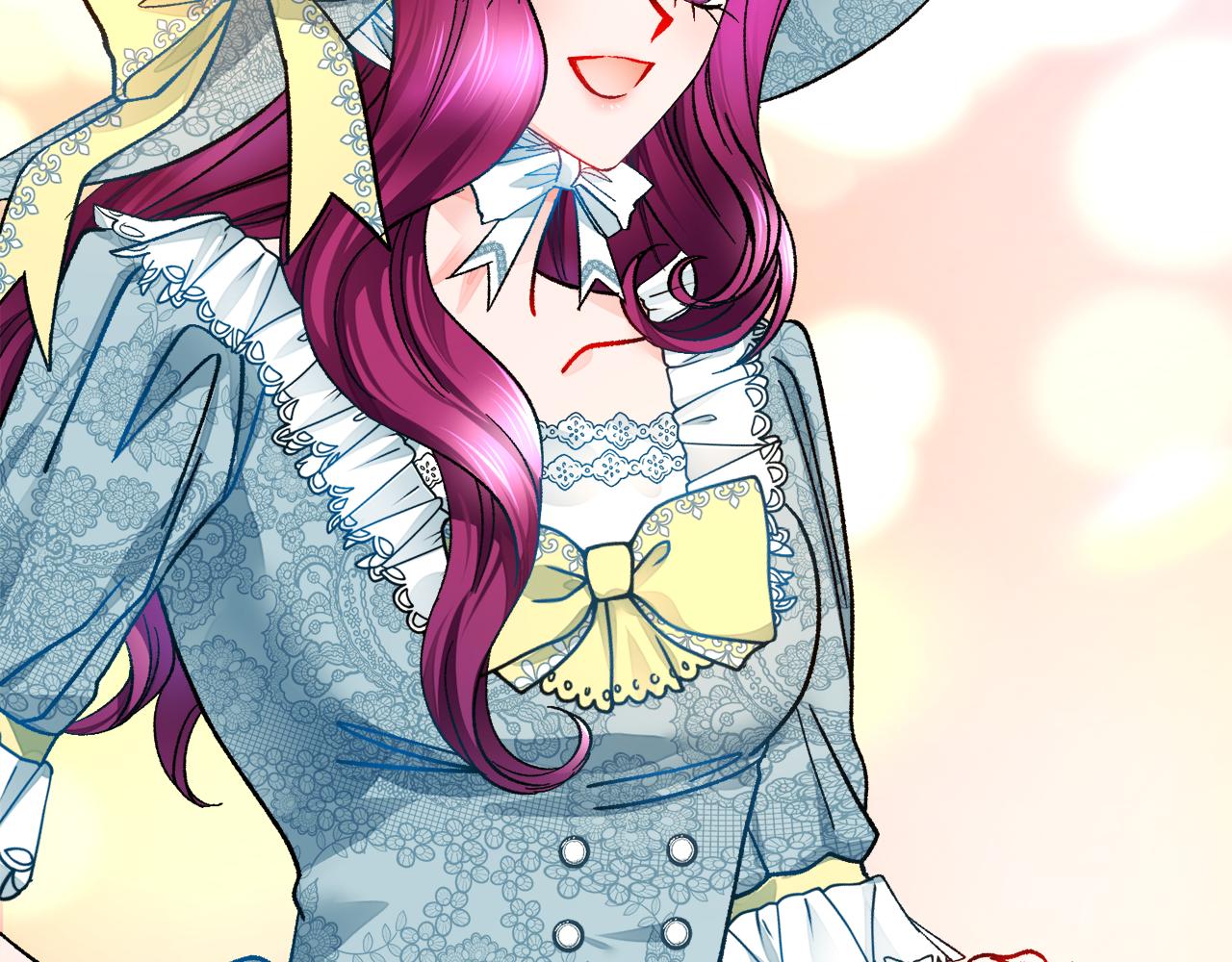 顫抖吧！原著女主 - 第78話 去見未婚夫(2/4) - 2