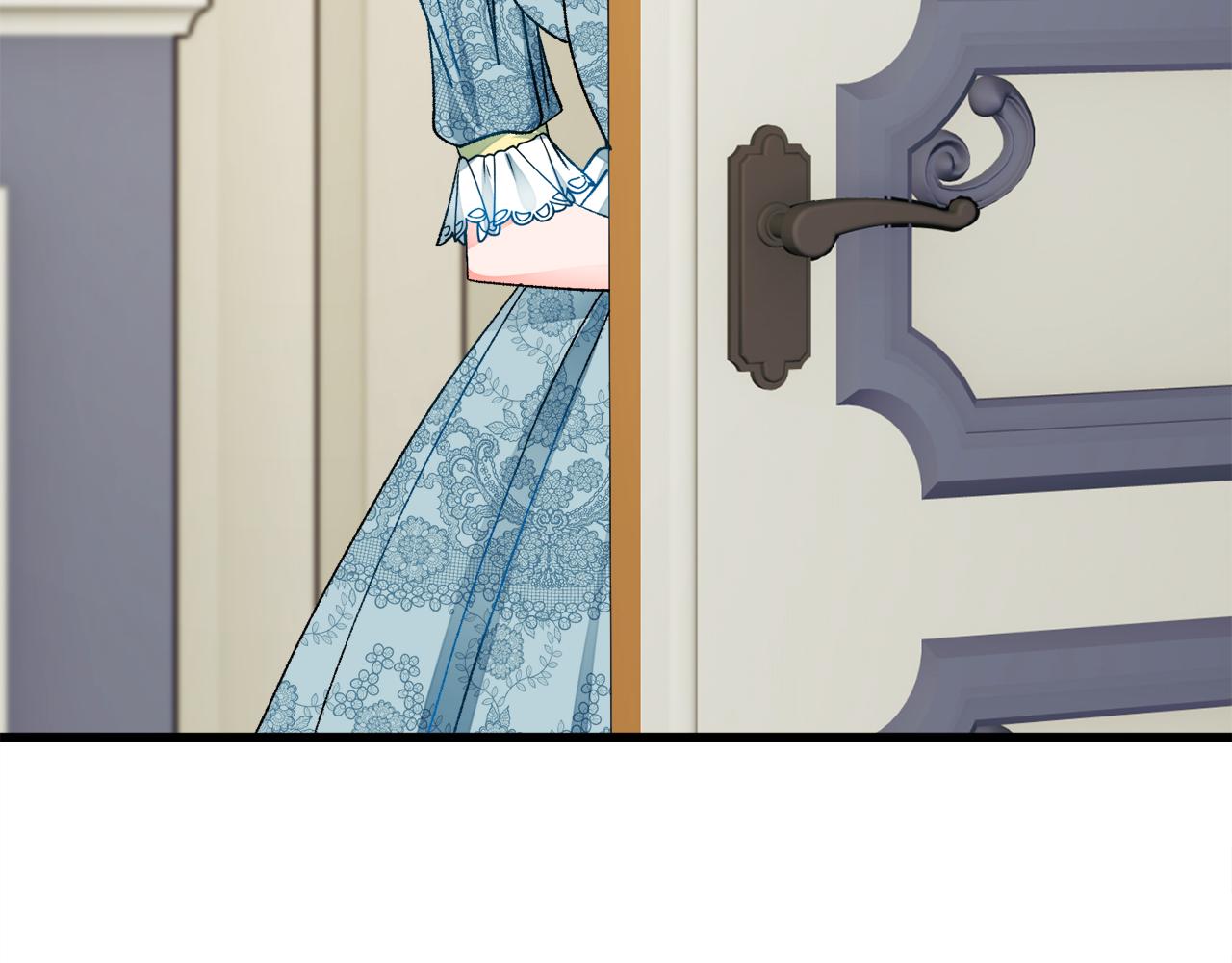 顫抖吧！原著女主 - 第78話 去見未婚夫(2/4) - 7