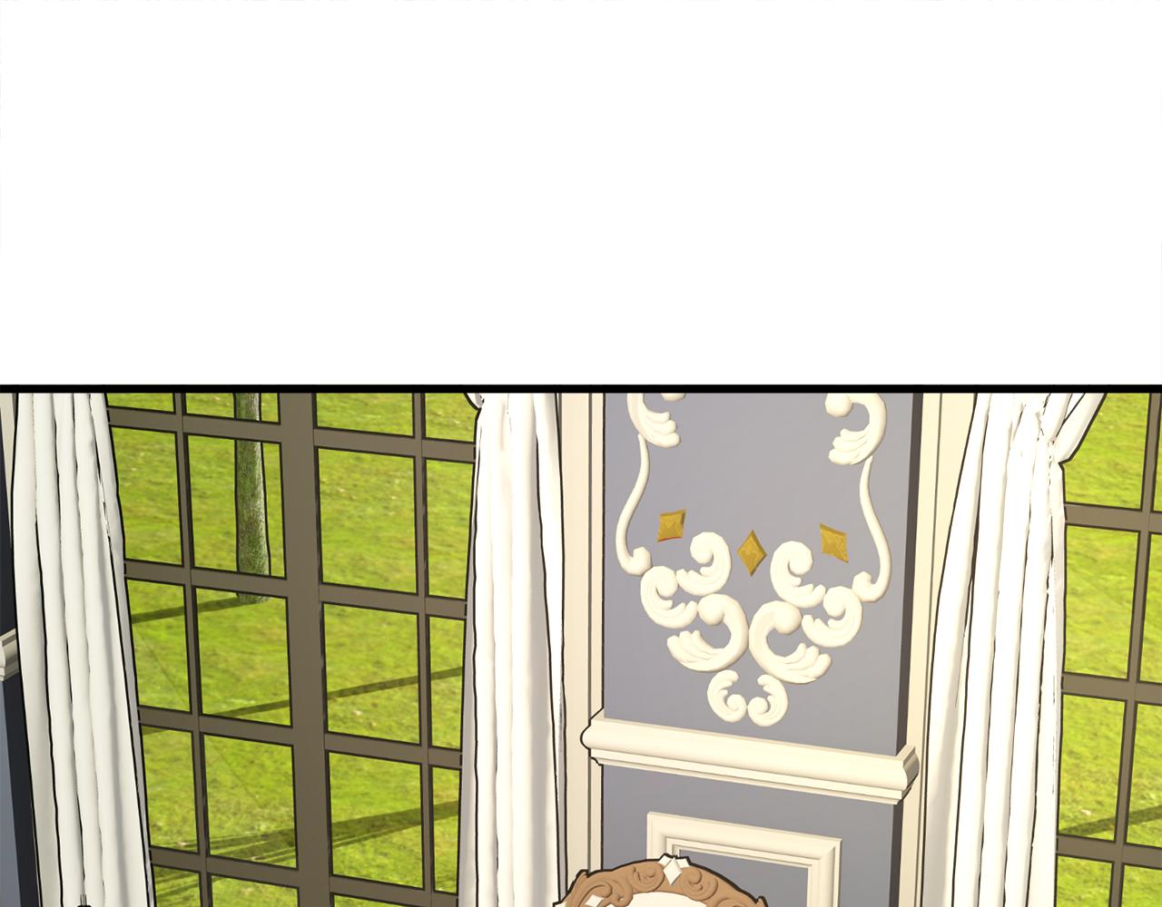 顫抖吧！原著女主 - 第78話 去見未婚夫(2/4) - 1