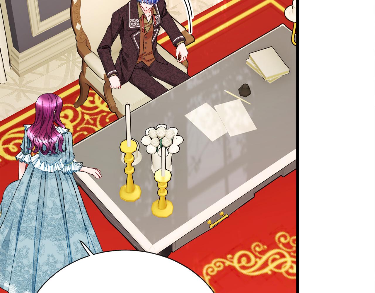 顫抖吧！原著女主 - 第78話 去見未婚夫(2/4) - 4