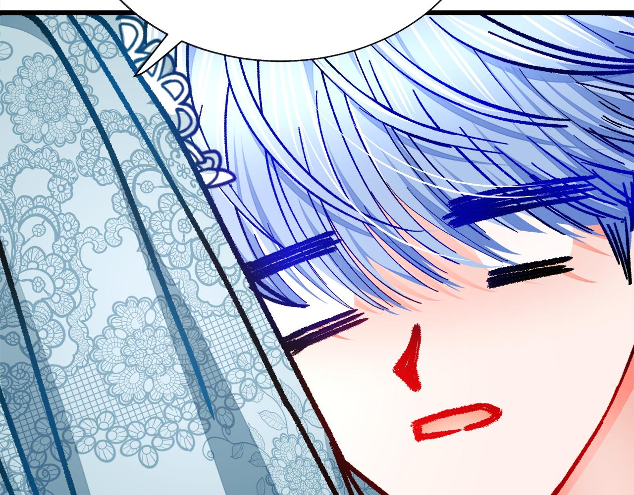 顫抖吧！原著女主 - 第78話 去見未婚夫(2/4) - 4