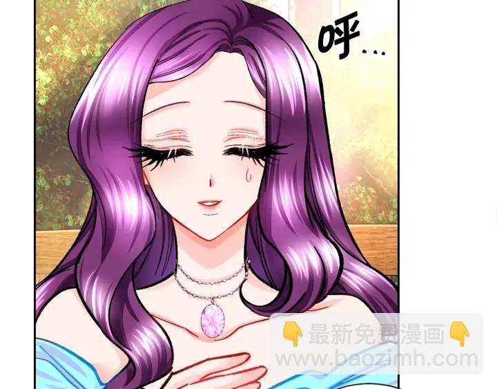 顫抖吧！原著女主 - 第8話 奶狗王子？(3/3) - 4