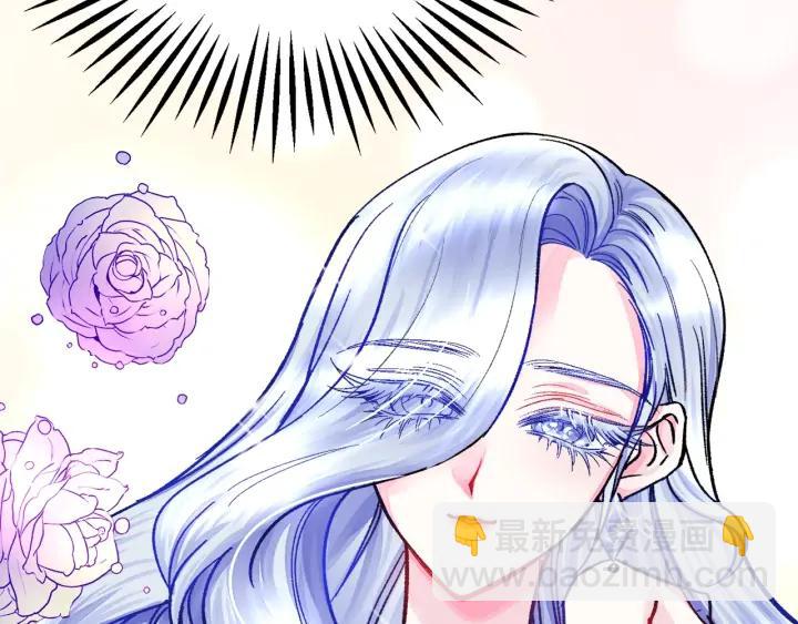 顫抖吧！原著女主 - 第8話 奶狗王子？(3/3) - 5