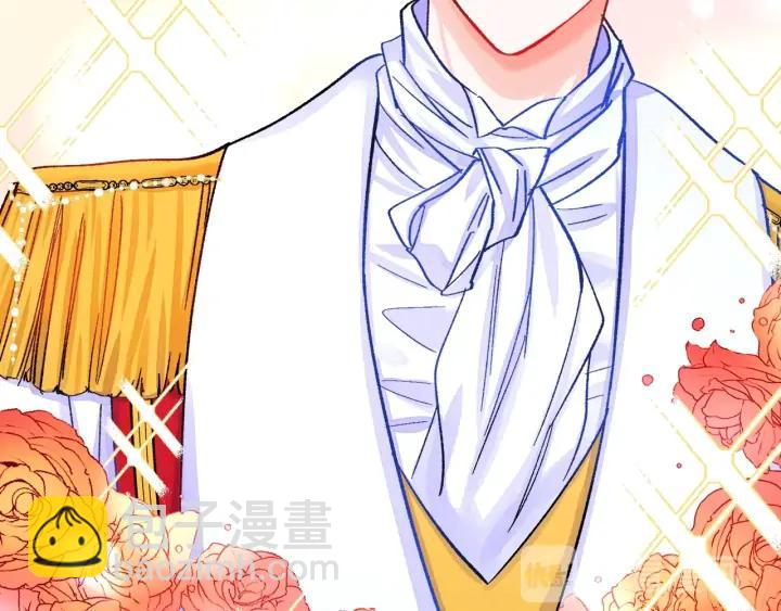 顫抖吧！原著女主 - 第8話 奶狗王子？(3/3) - 5