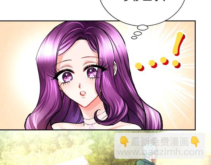 顫抖吧！原著女主 - 第8話 奶狗王子？(3/3) - 7