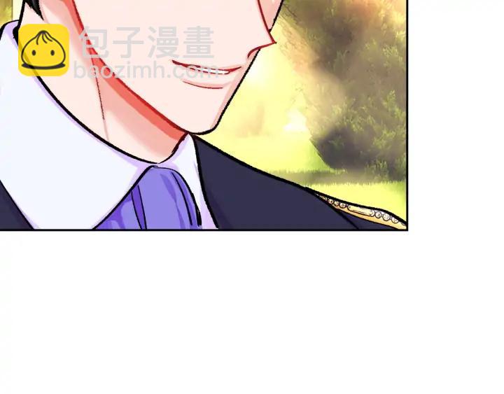 顫抖吧！原著女主 - 第8話 奶狗王子？(2/3) - 2