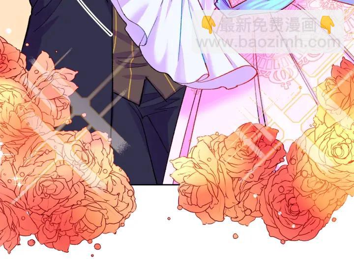 顫抖吧！原著女主 - 第8話 奶狗王子？(2/3) - 4