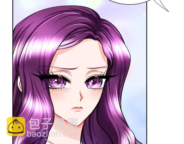 顫抖吧！原著女主 - 第8話 奶狗王子？(2/3) - 2