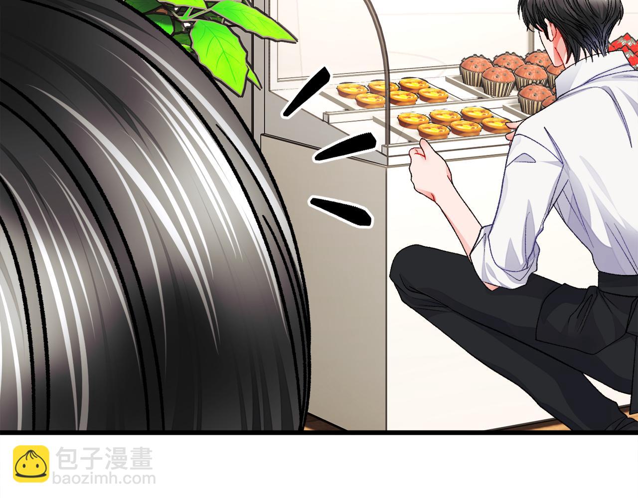 顫抖吧！原著女主 - 第80話 別想賴賬(3/4) - 6