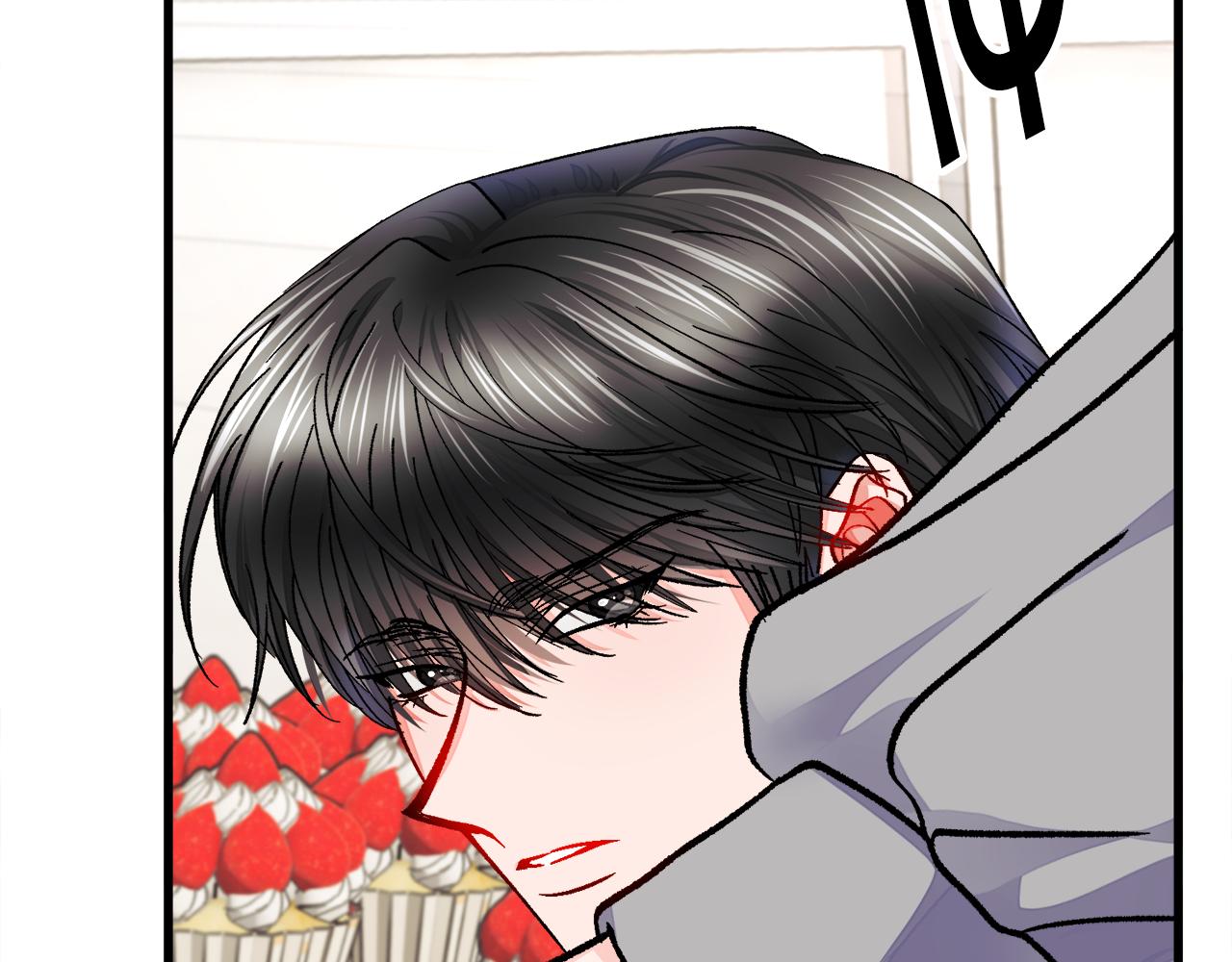 顫抖吧！原著女主 - 第80話 別想賴賬(3/4) - 1