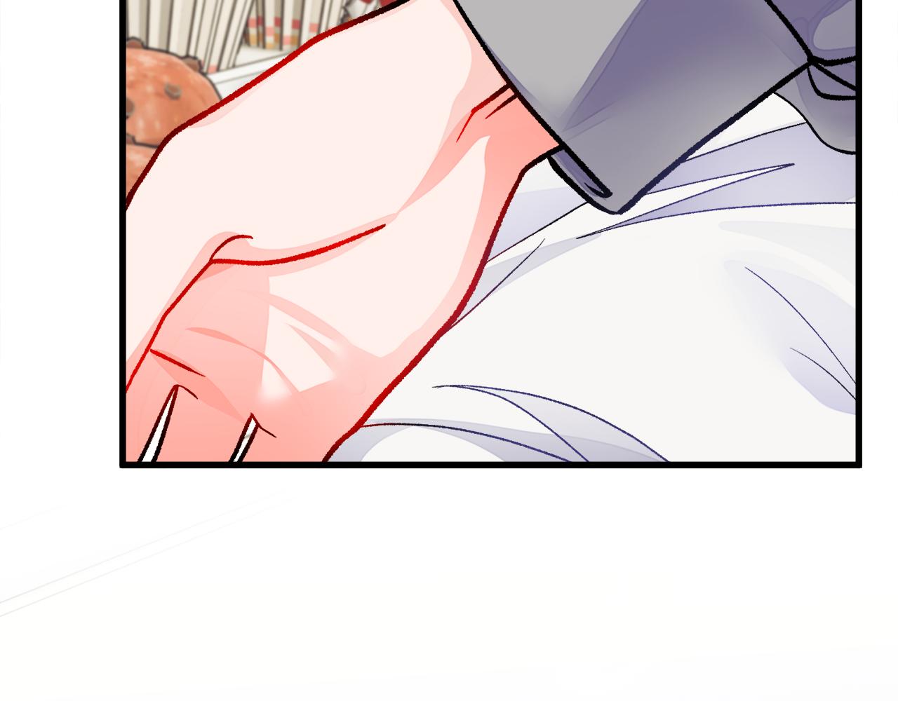 顫抖吧！原著女主 - 第80話 別想賴賬(3/4) - 2