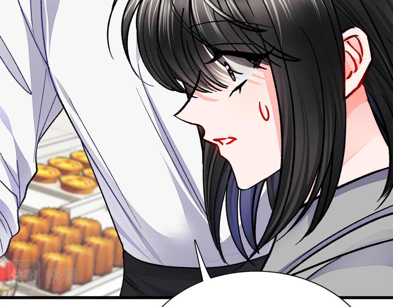 顫抖吧！原著女主 - 第80話 別想賴賬(3/4) - 1