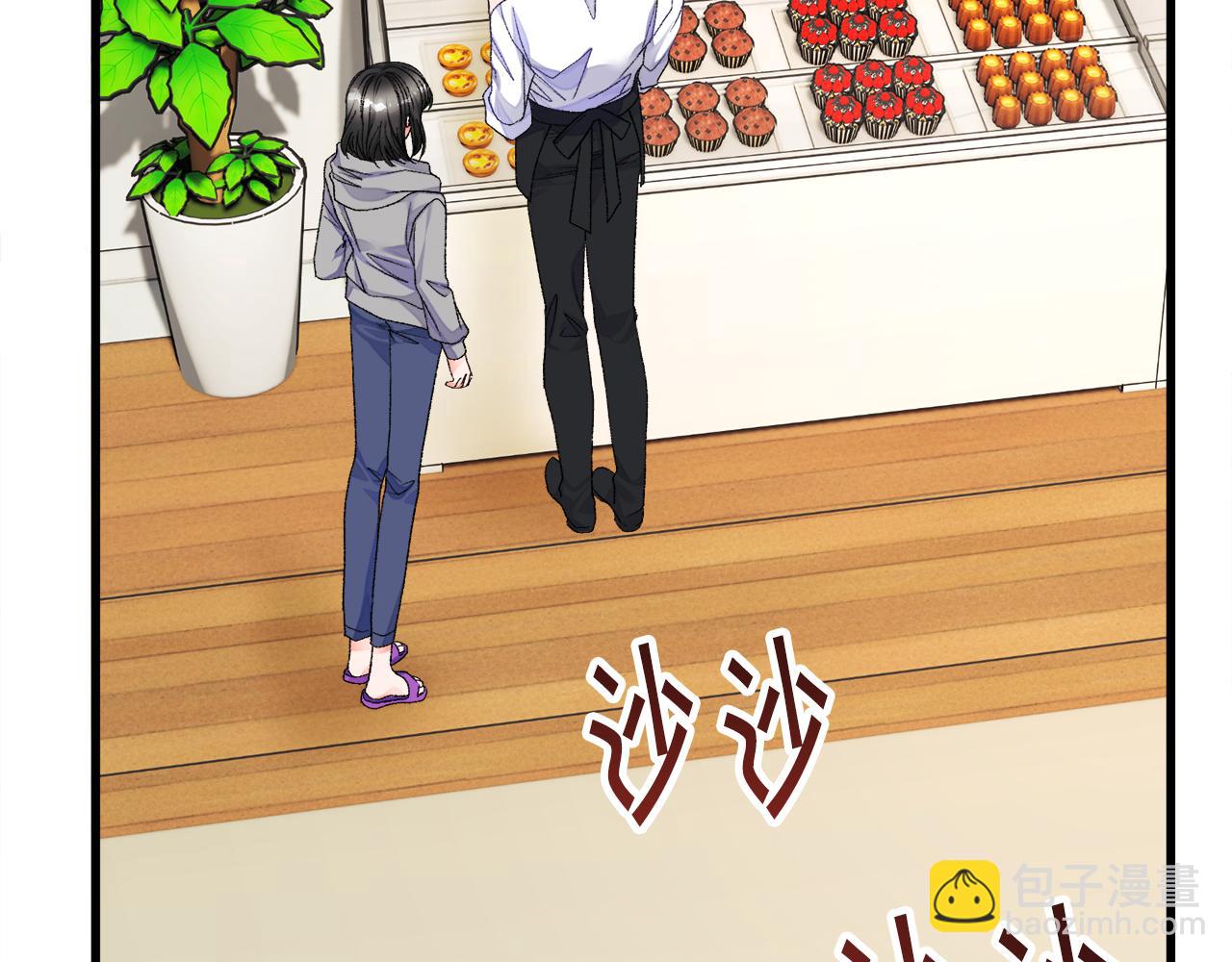 顫抖吧！原著女主 - 第80話 別想賴賬(3/4) - 4