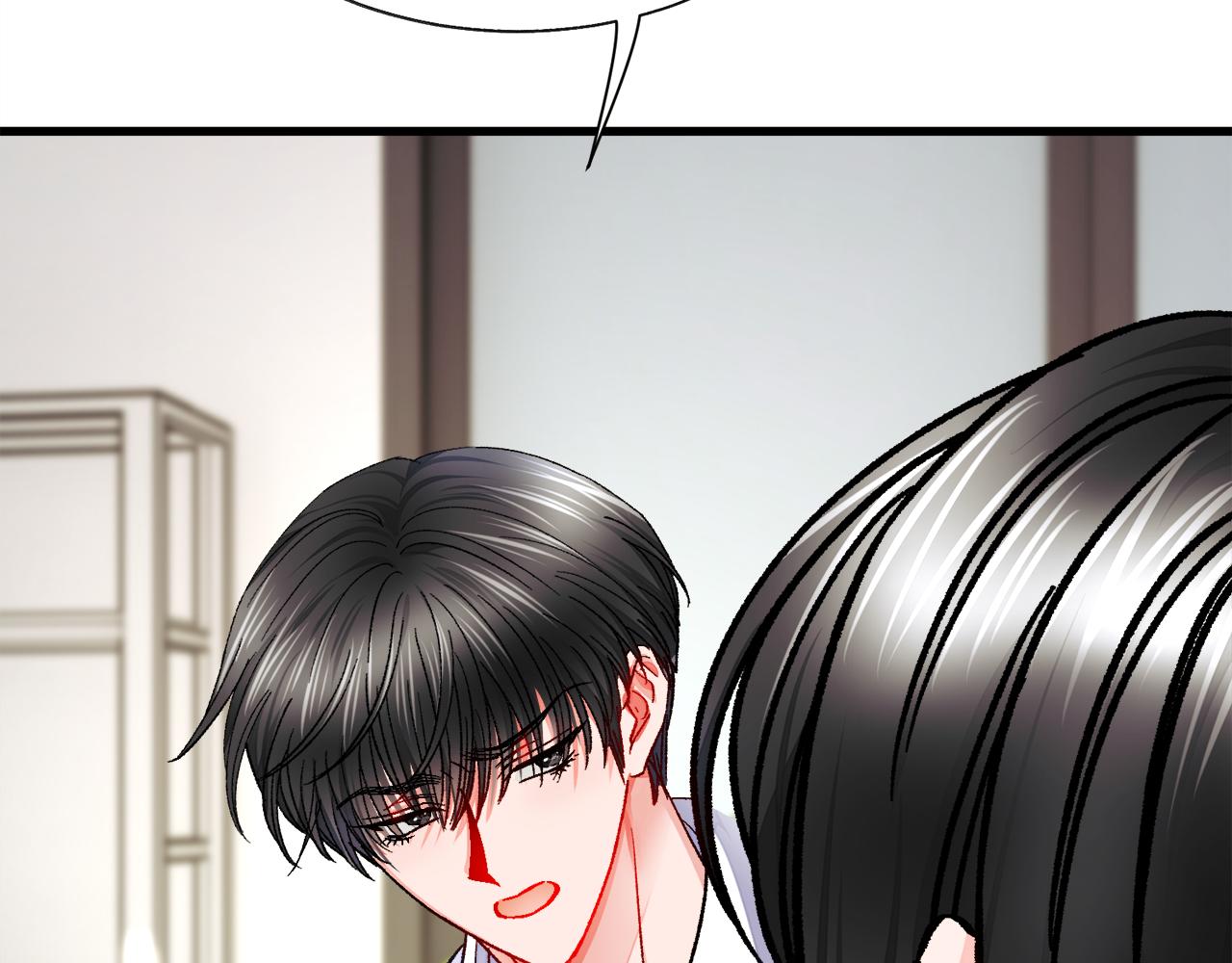 顫抖吧！原著女主 - 第80話 別想賴賬(3/4) - 1