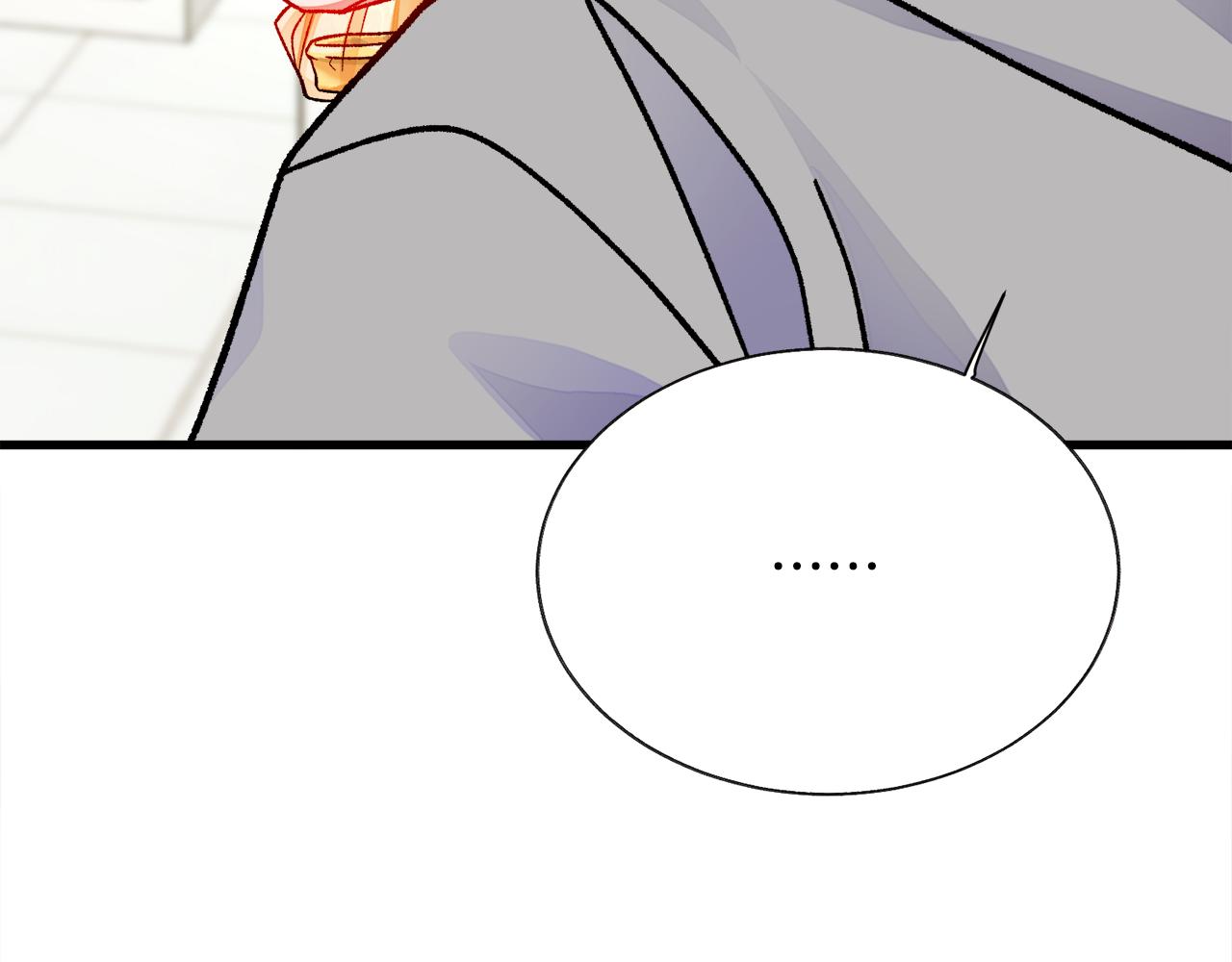 顫抖吧！原著女主 - 第80話 別想賴賬(3/4) - 3