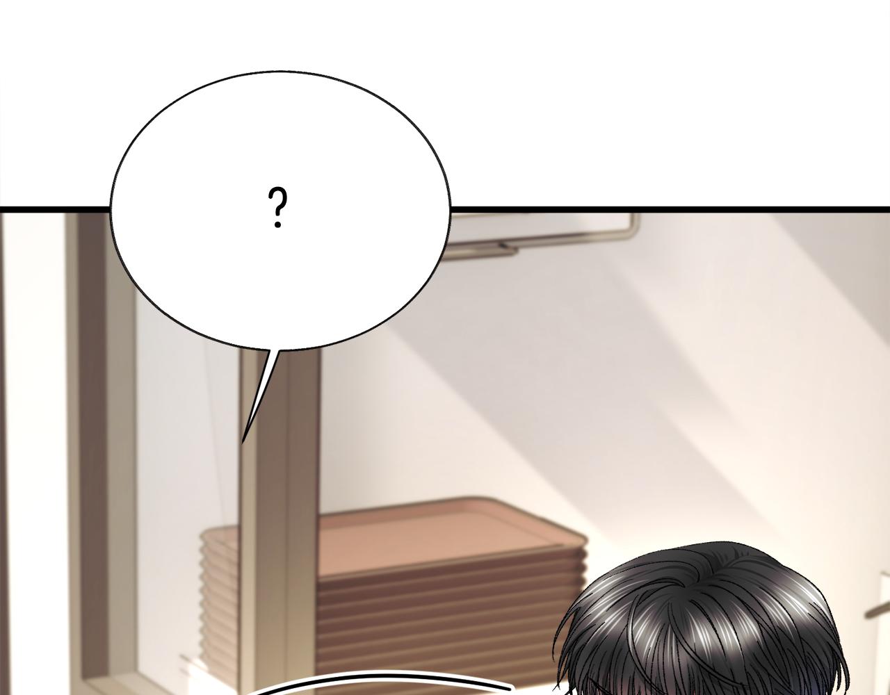 顫抖吧！原著女主 - 第80話 別想賴賬(3/4) - 3