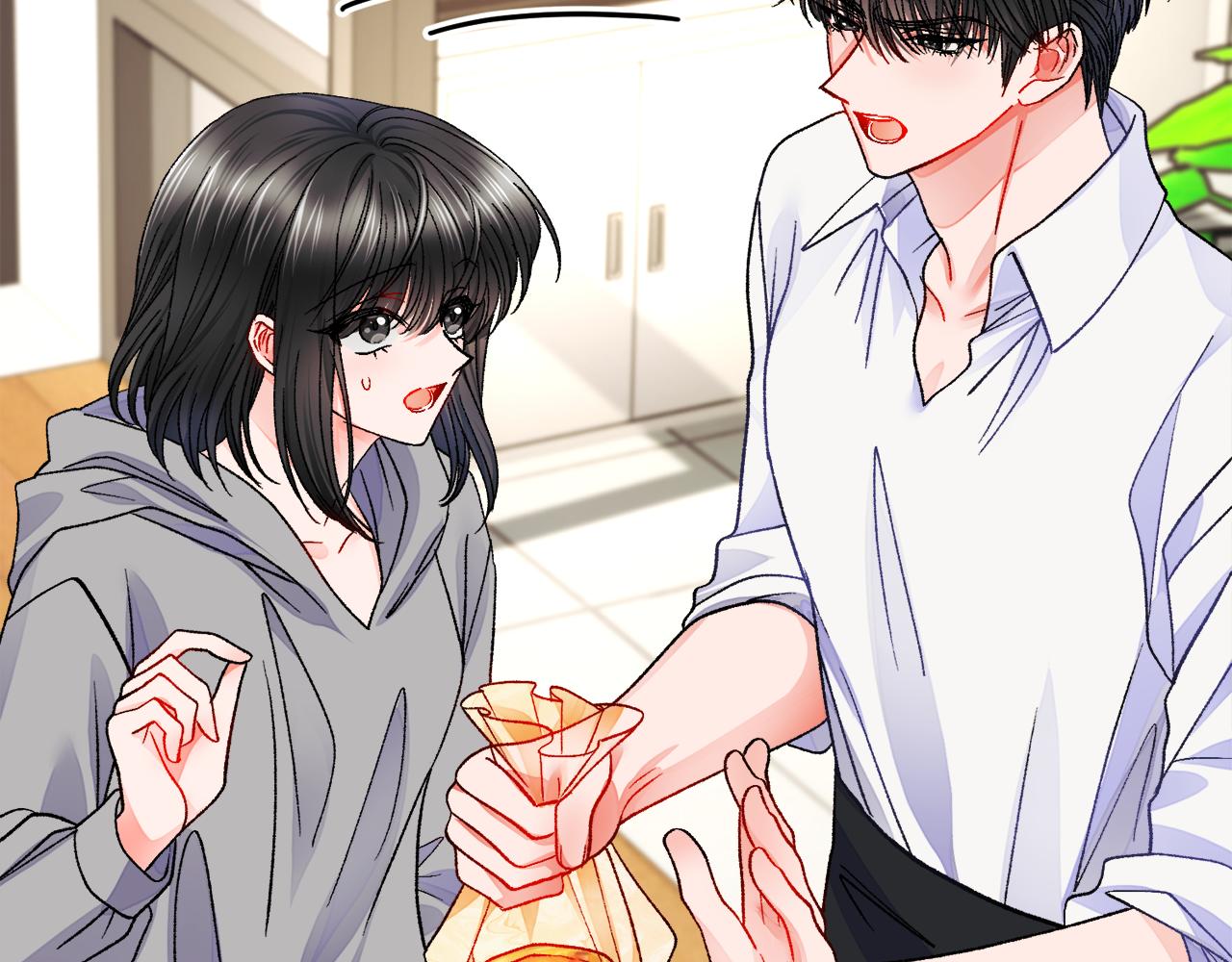 顫抖吧！原著女主 - 第80話 別想賴賬(3/4) - 4