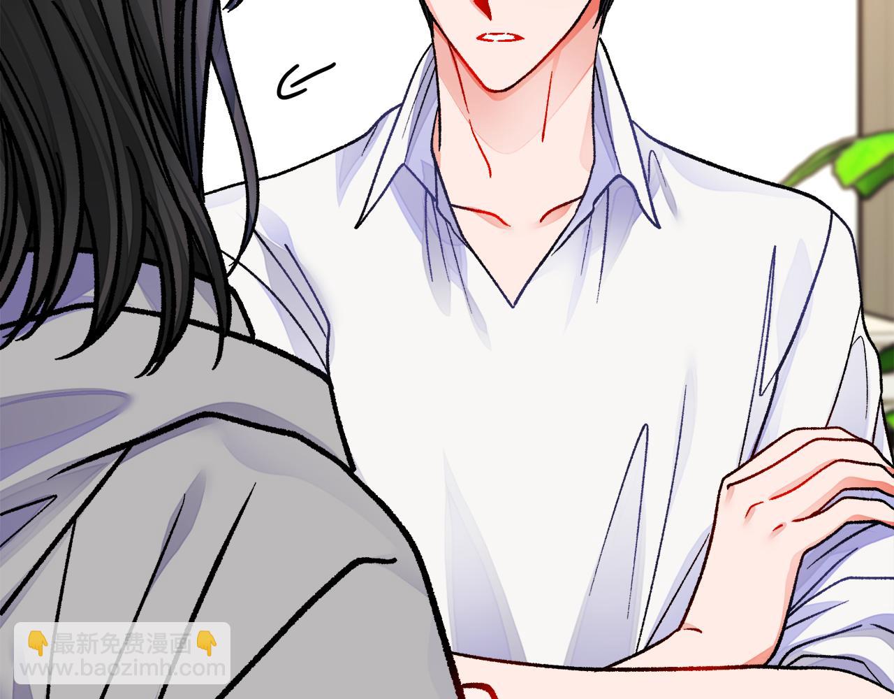 顫抖吧！原著女主 - 第80話 別想賴賬(3/4) - 2