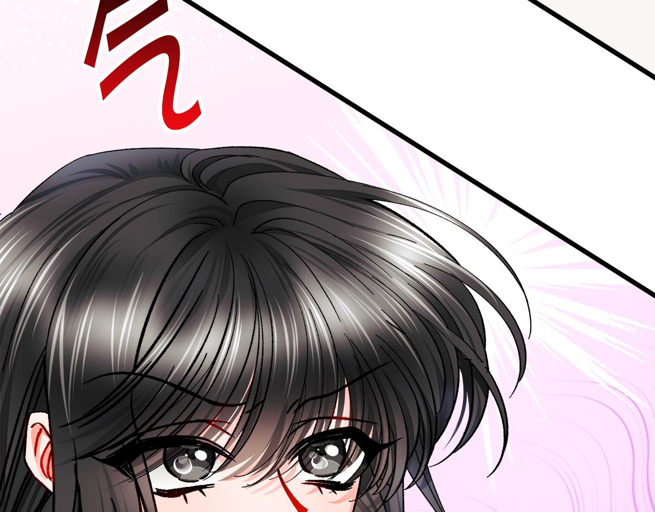 顫抖吧！原著女主 - 第80話 別想賴賬(4/4) - 6