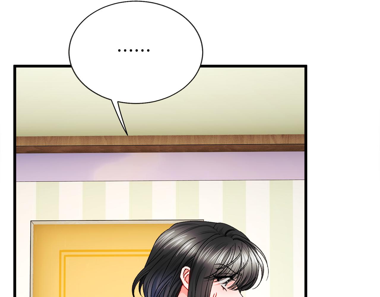 顫抖吧！原著女主 - 第80話 別想賴賬(1/4) - 6