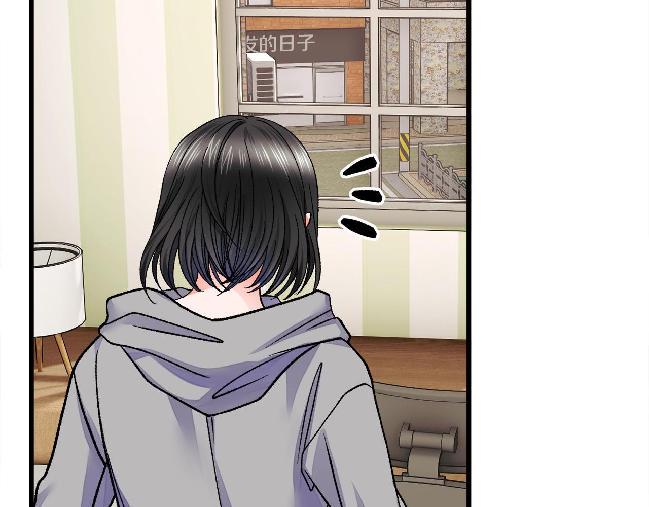 顫抖吧！原著女主 - 第80話 別想賴賬(1/4) - 6