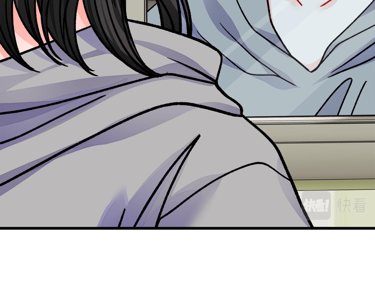 顫抖吧！原著女主 - 第80話 別想賴賬(1/4) - 2