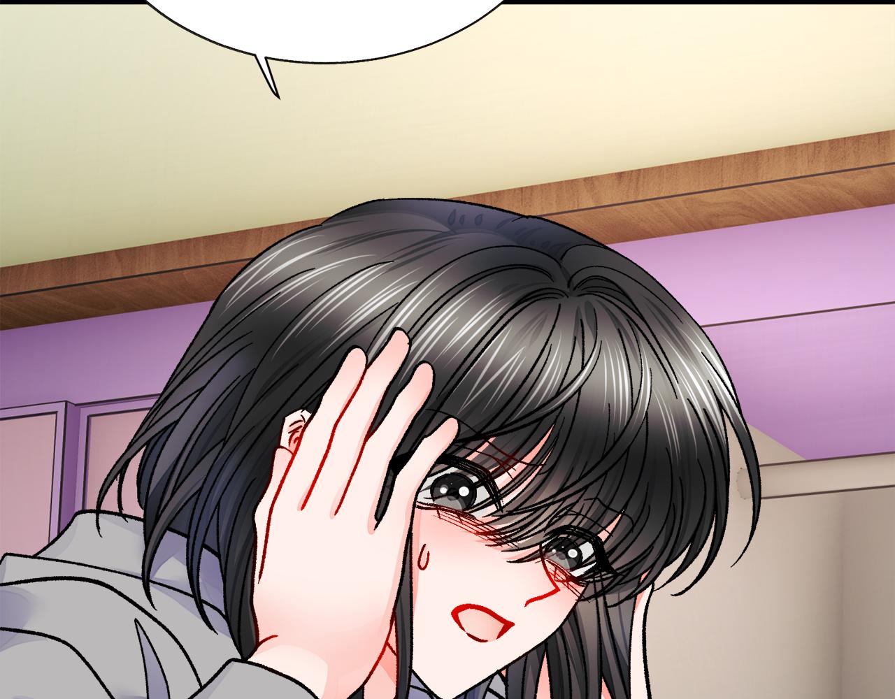 顫抖吧！原著女主 - 第80話 別想賴賬(1/4) - 4