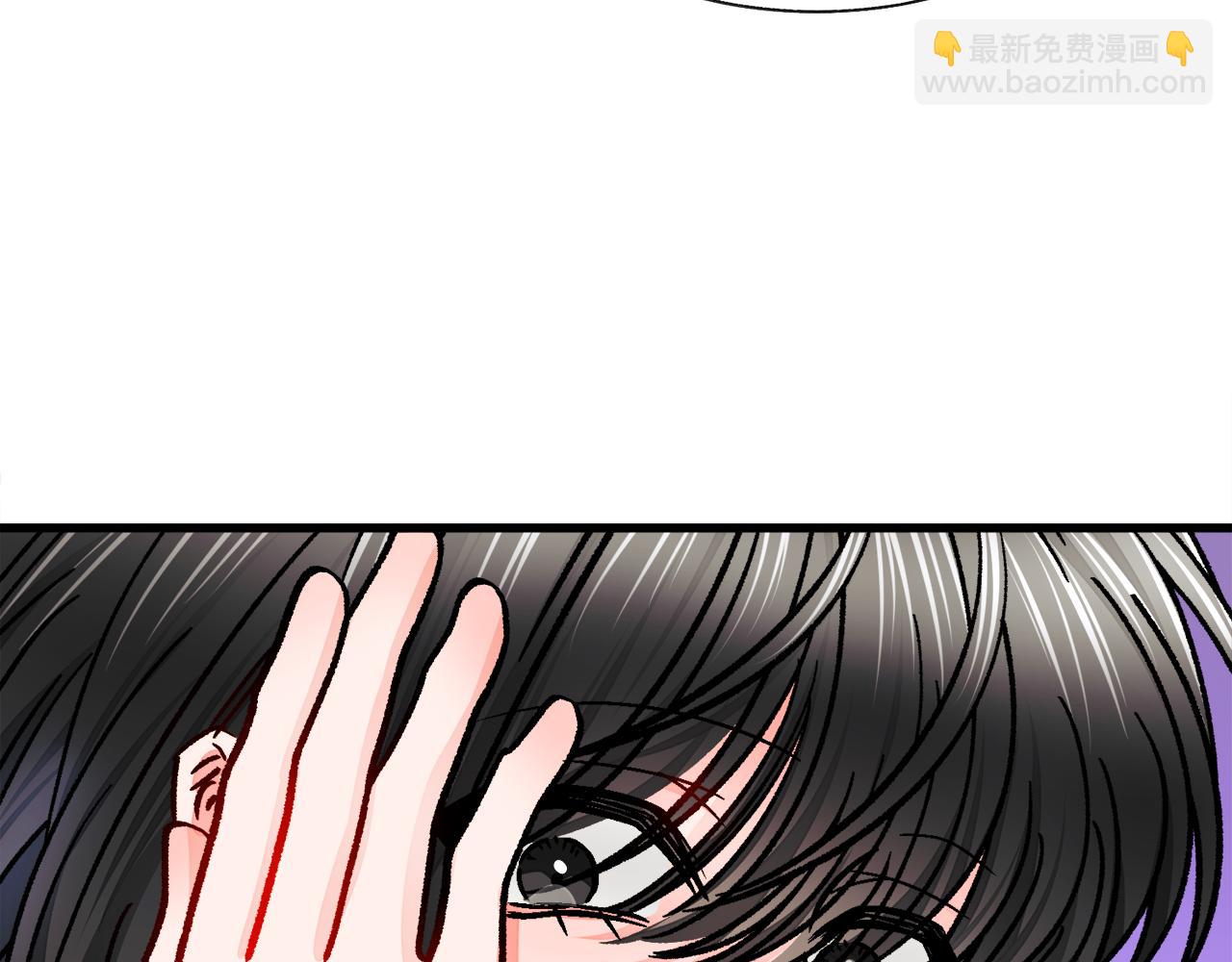 顫抖吧！原著女主 - 第80話 別想賴賬(1/4) - 7