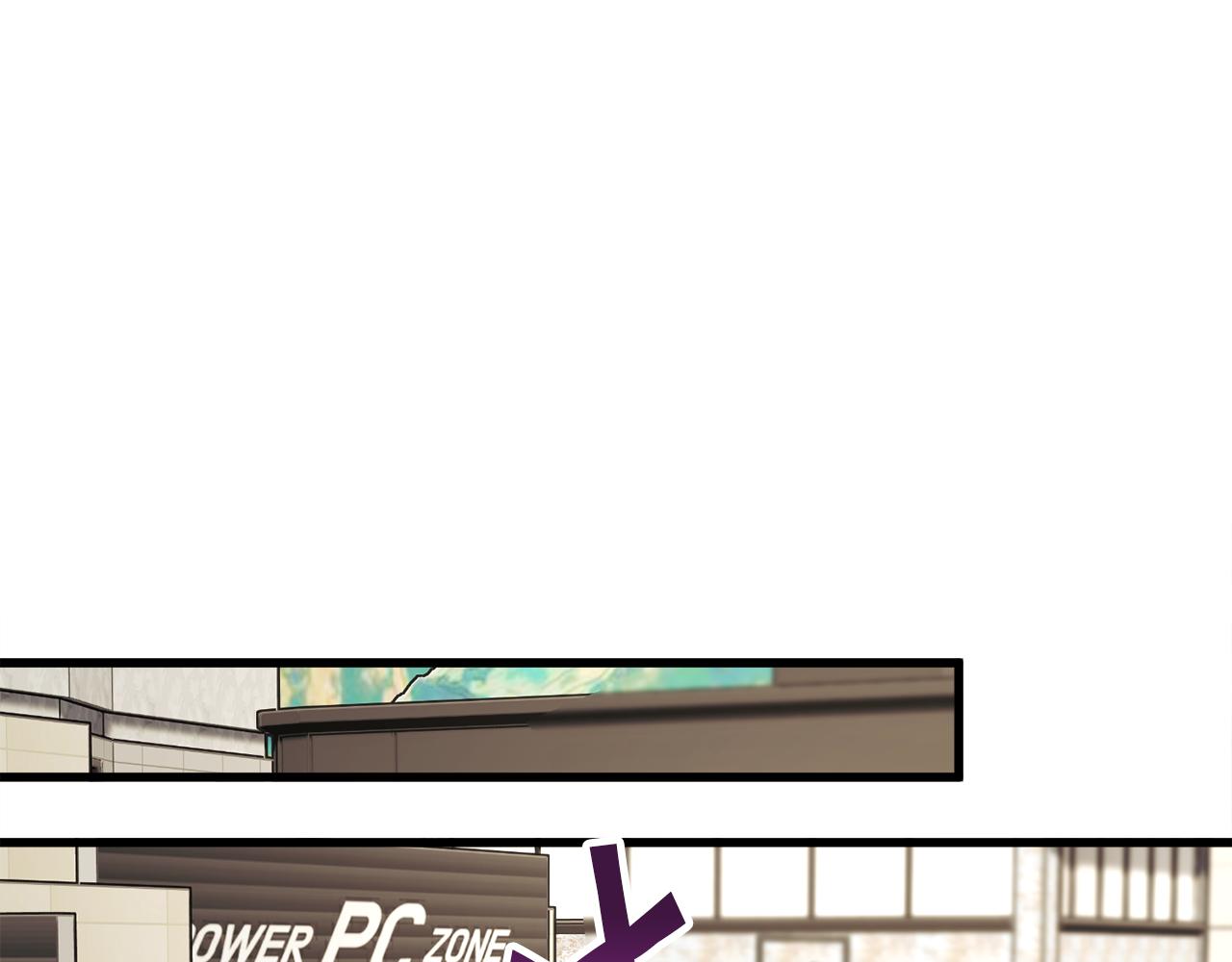 顫抖吧！原著女主 - 第80話 別想賴賬(2/4) - 2