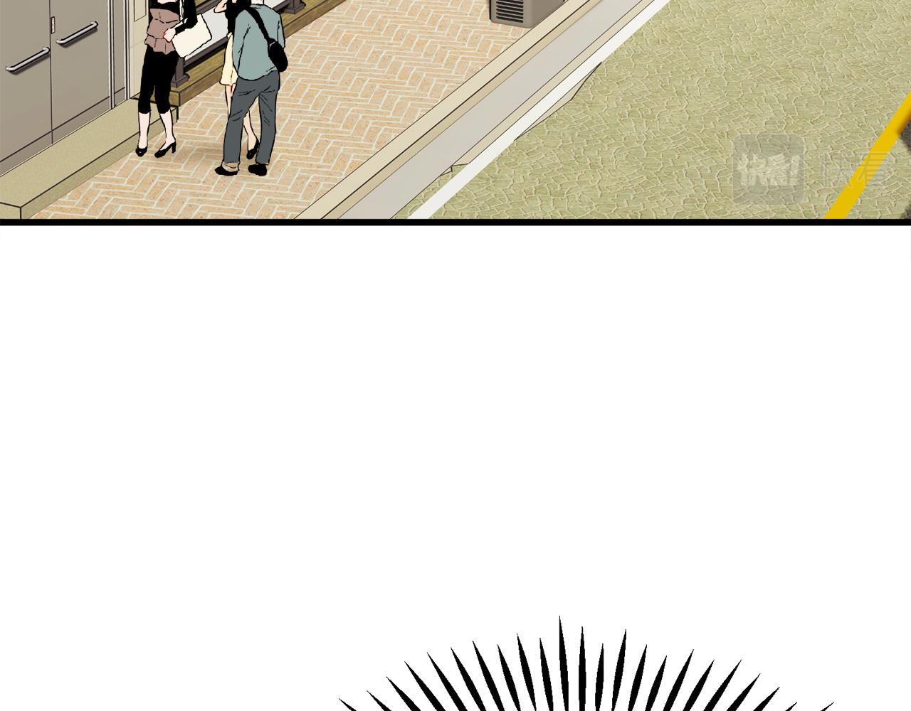 顫抖吧！原著女主 - 第80話 別想賴賬(2/4) - 4